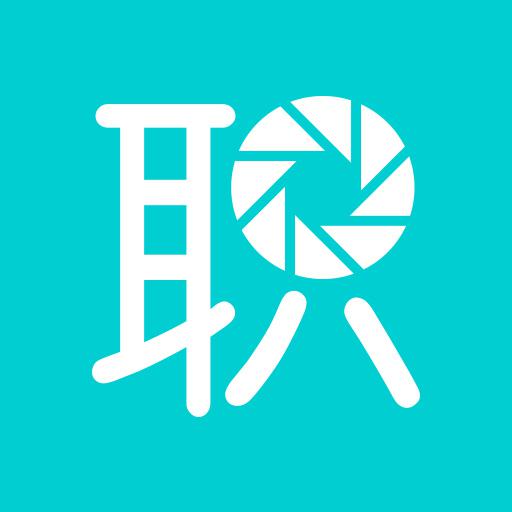 职圈