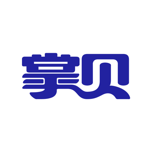 掌贝微POS