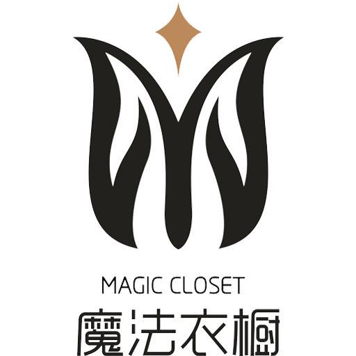 魔法衣橱